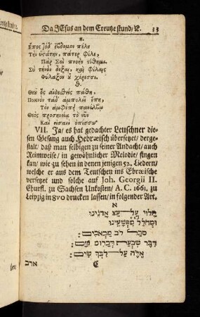 33-39, VII. - VIII.