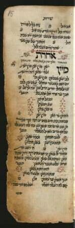 Buchschmuck: f. 15r-16v