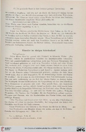 Künstler im übrigen Griechenland