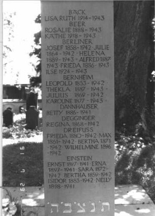 Gedenkstein (Detailaufnahme 1)