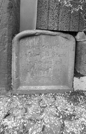 Gedenkstein (Gedenkstein); Hanau, Vor der Kinzigbrücke 6