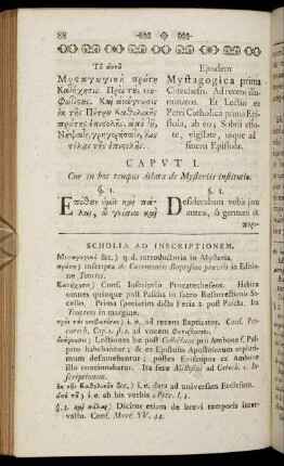 Ejusdem Mystagogica prima Catechesis. [...]