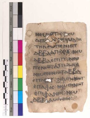 [Basiliusanaphora] : Fragm. copt. Makarios Eucholog. 55