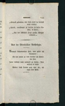 159, Aus der Griechischen Anthologie
