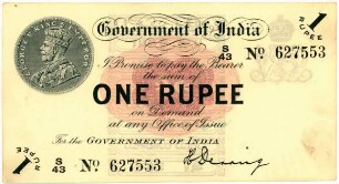 Geldschein, Rupee (Rupie), 1917 - 1930?