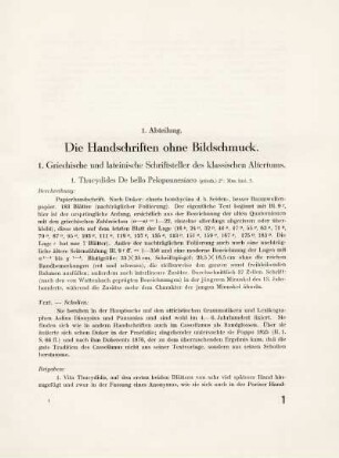 1. Griechische und lateinische Schriftsteller des klassischen Altertums