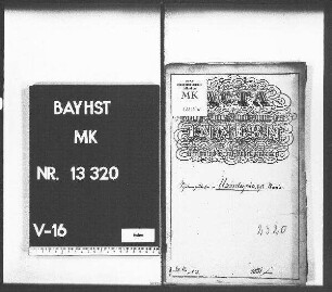 Uschertsgrün (Bezirksamt Naila), Schulverhältnisse