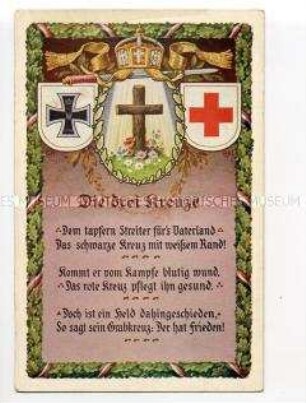Postkarte zum Ersten Weltkrieg