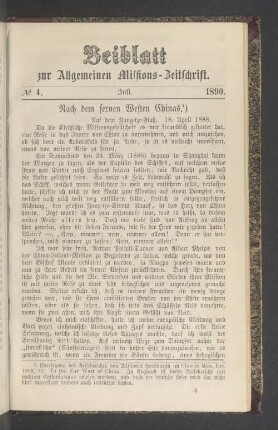 Beiblatt N° 4. Juli. 1890