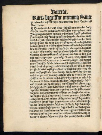 Kurtz begriffne meinung Sanct Pauls in der ersten Epistel zu Timotheo hern Erasmi von Roterdam.