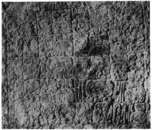 Yaxchilan, Lintel 31 (YAX: Lnt. 31)