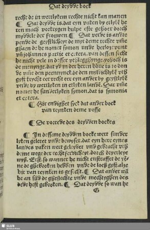 Dat drydde boek