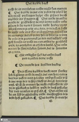 Dat drydde boek
