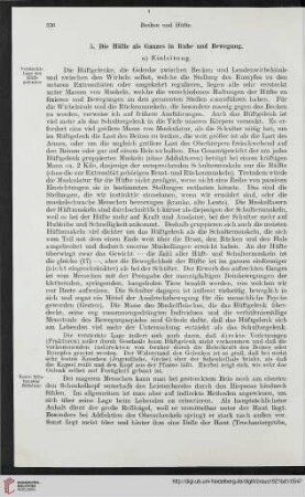 5: Die Hüfte als Ganzes in Ruhe und Bewegung