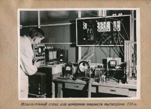 Prüfstand für die Leistungsmessung der Magnetrons 725a, Fotoalbum Labor, Konstruktions- und Versuchswerk Oberspree, 1946