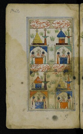 Illustration: Abbildung verschiedener Moscheen