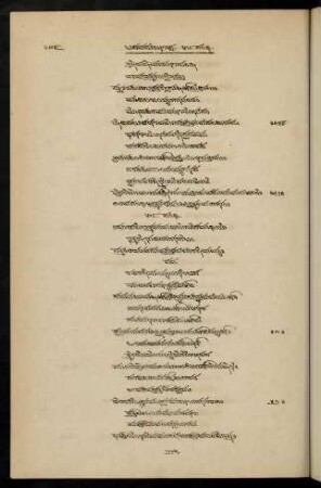 496-502, 48 saṃdhi