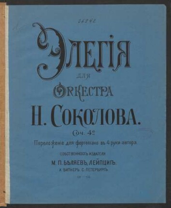 Elégie pour orchestre op. 4