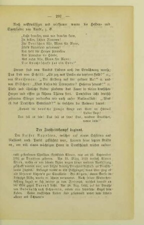 Der Freiheitskampf beginnt