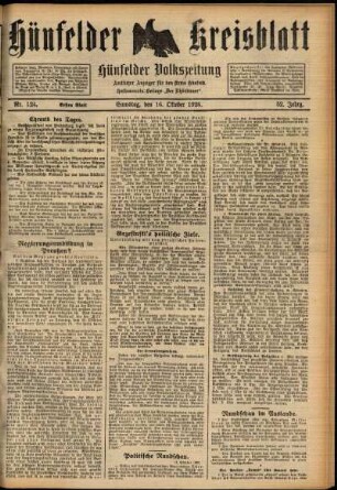 Erste Ausgabe vom Samstag, den 16. Oktober 1926.