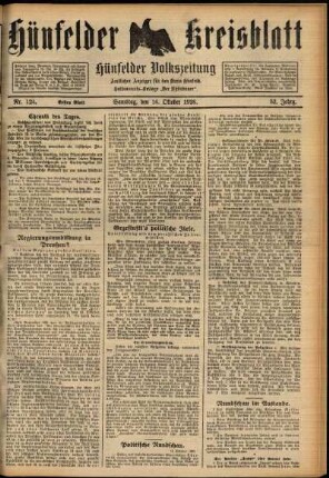 Erste Ausgabe vom Samstag, den 16. Oktober 1926.