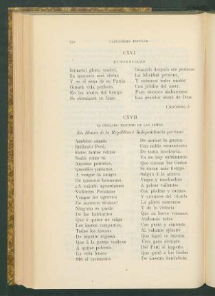 CXVII