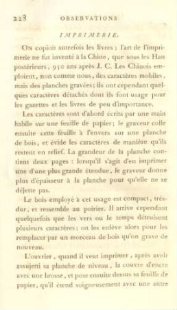 Imprimerie