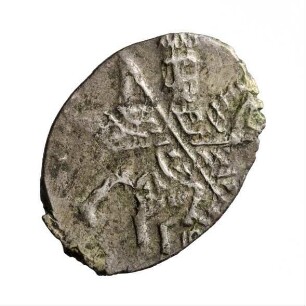 Münze, 1 Kopeke, 1696 - 1725