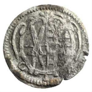 Fundmünze, Pfennig, 1648