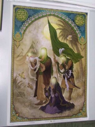 Poster mit Märtyrertod des »Unschuldigen Kindes« bei Kerbela