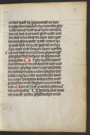 Mette (Fragment, Anfang fehlt)