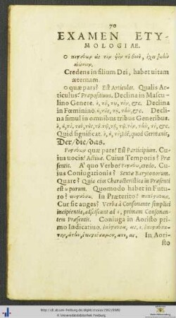 Examen Etymologiae