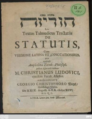 [7]: [...] h.e. Textus Talmudicus Tractatus De Primitiis, Nec non Commentarius eius a Rambamo confectus Cum utriusque Versione Latina Et Annotationibus