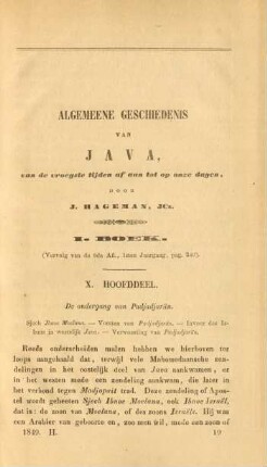 Algemeene geschiedenis van Java, van de vroegste tijden af aan tot op onze dagen, door J. Hageman, JCz. I. Boek