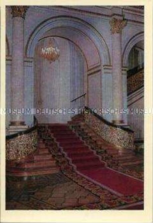 Postkartenmappe aus dem Moskauer Kreml