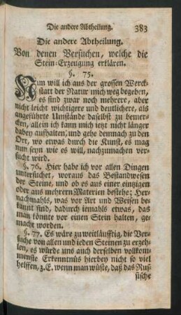 Die andere Abtheilung. Von denen Versuchen, welche die Stein-Erzeugung erklären