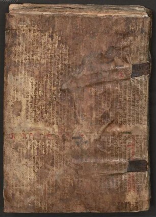 Averroes, Beʾur Sefer ha-mofet, mittlerer Kommentar - BSB Cod.hebr. 307