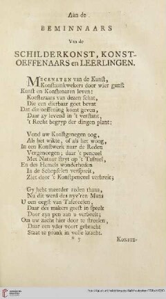 Aan de Beminnaars van de Schilderkonst, Konstoeffenaars en Leerlingen