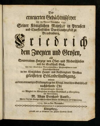 A1r-A1v, Titelblatt