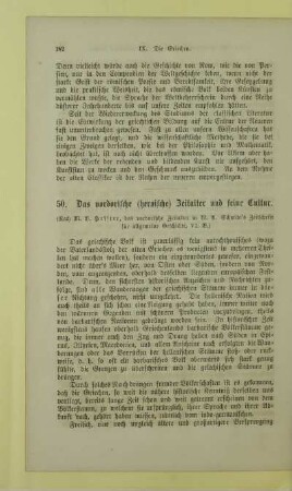 Das vordorische (heroische) Zeitalter und seine Cultur