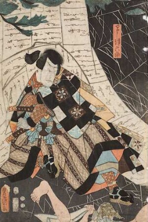 Arashi Rikaku II. als Washizu Rokurō | Aus dem Kabuki-Schauspiel Elmsfeuer