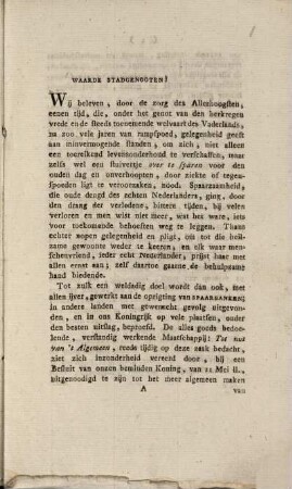 Spaarbank van het departement s'Gravenhage der maatschappij: tot nut van't algemeen