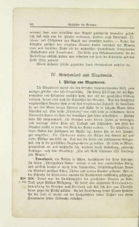 IV. Griechenland und Mazedonien