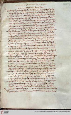 Themistocles, Epistulae