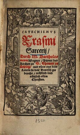 Catechismus Erasmi Sarcerii