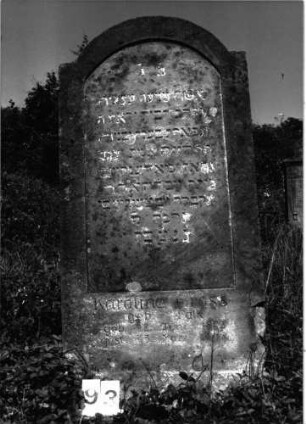 Grabstein 93 (Index: 99897336) Maße HxBxT: 141x66x13 cm: Grabstein 93