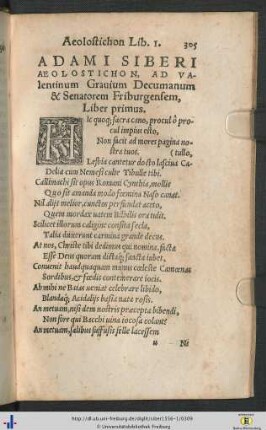 Aeolostichon Libri IIII.