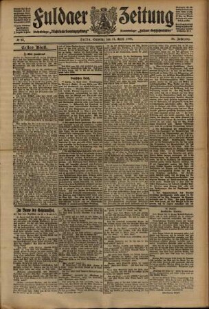 Erste Ausgabe vom Samstag, den 17. April 1909.