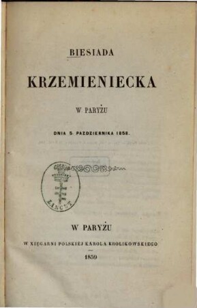 Biesiada Krzemieniecka w Paryżu dnia 5. pazdziernika 1858