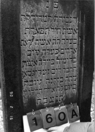 Grabstein 160A